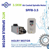 CNC উড ওয়ার্কিং মেশিনের জন্য উচ্চ দক্ষতা 3.5KW এয়ার কুলড স্পিন্ডল মোটর ER25