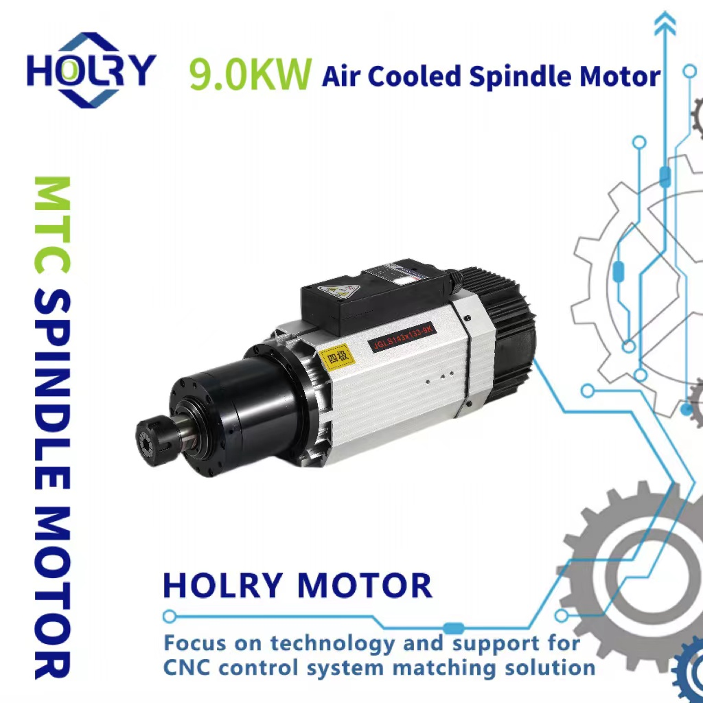بهترین موتورهای اسپیندل CNC در سال 2026 - HOLRY